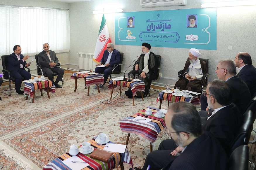 جلسه پیگیری موضوعات ویژه استان مازندران 