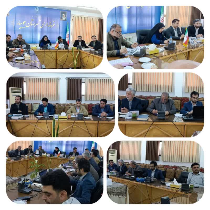 جلسه کمیته حفاظت از منابع آب کشاورزی در جویبار