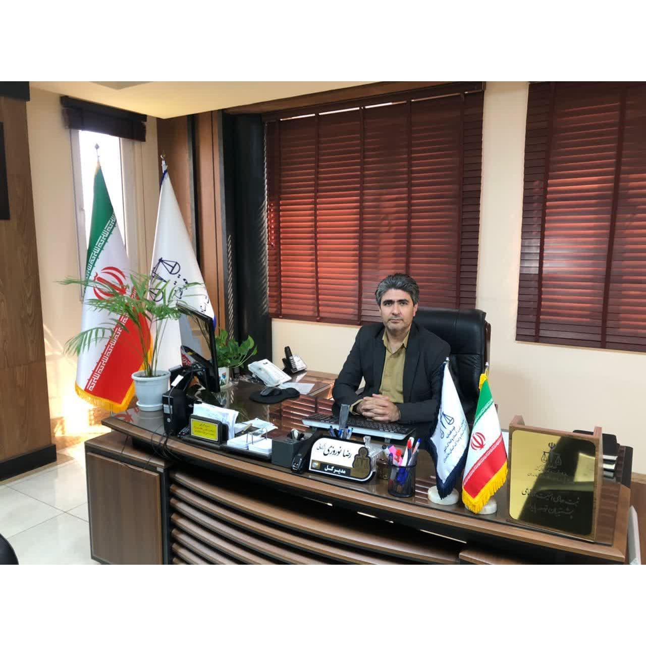 رضا نوروزی ترکمان