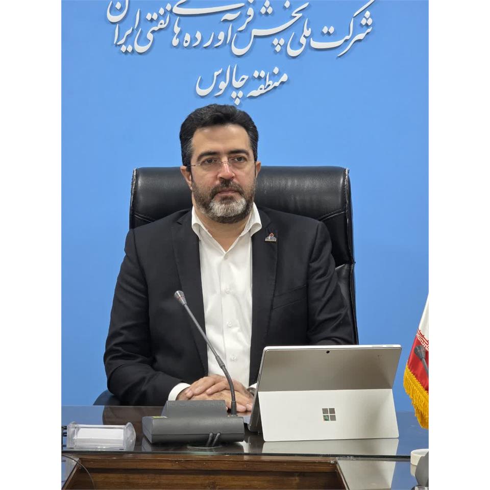 حسن افتخاری