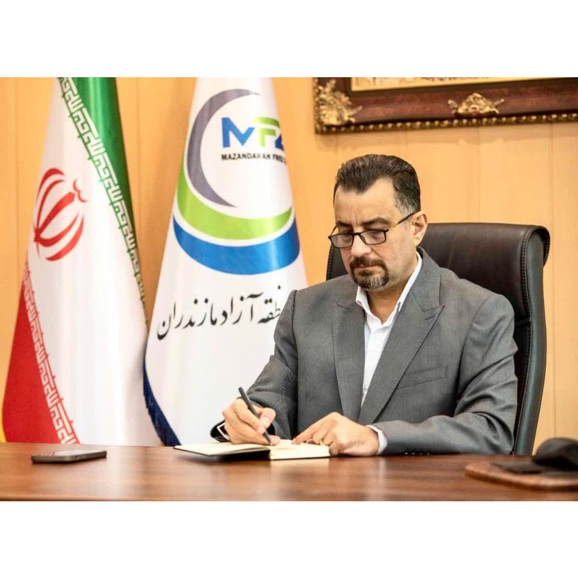 امین افقی