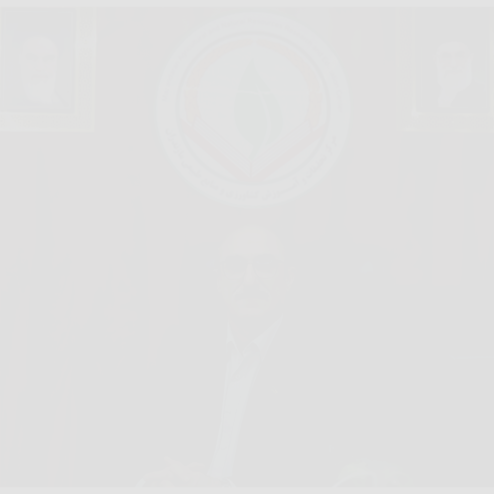 ابوذر ابوذری