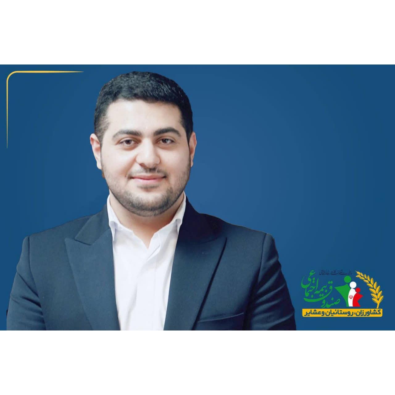 سید معین حسینی