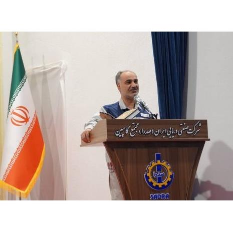 جهانبخش امیری