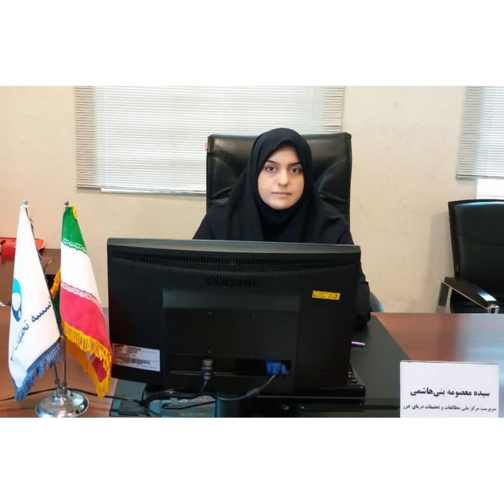 سیده معصومه بنی هاشمی