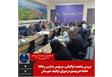 بررسی وضعیت ترافیکی، سرویس مدارس و نقاط حادثه‌خیز بهشهر در شورای ترافیک شهرستان