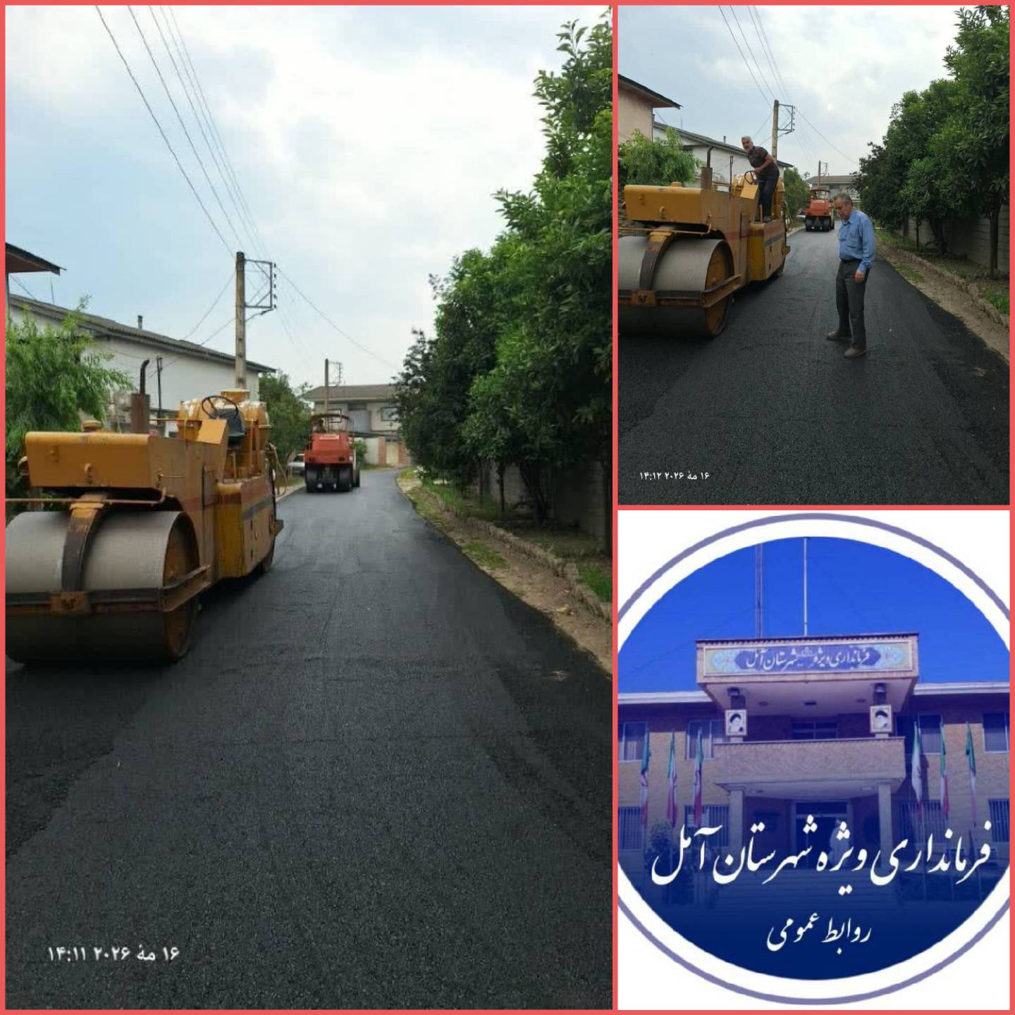 وعده توسعه راههای روستایی در روستاهای اسپیاربن، هشتل و کردیخیل بخش دابودشت به ثمر رسید