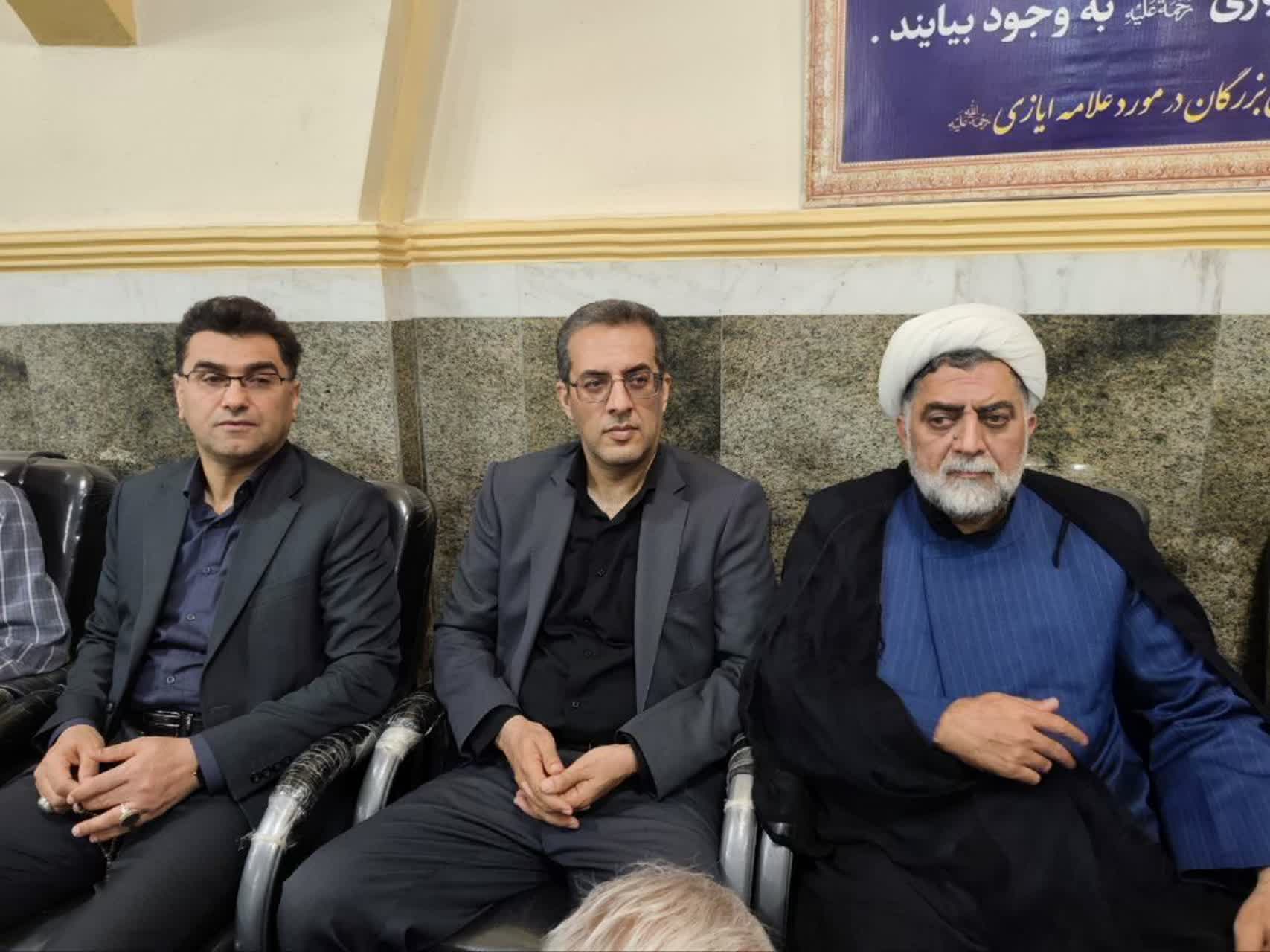 مراسم یادبود حضرت آیت‌الله ایازی و فرزندان صالحشان در رستم‌کلا برگزار گردید