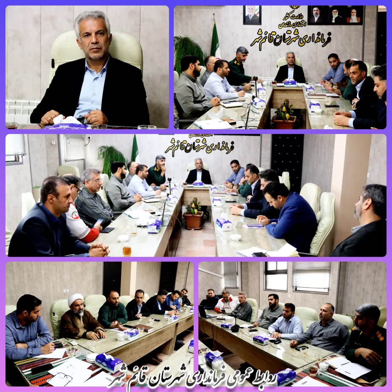 برگزاری کارگروه جشن غدیر در فرمانداری شهرستان