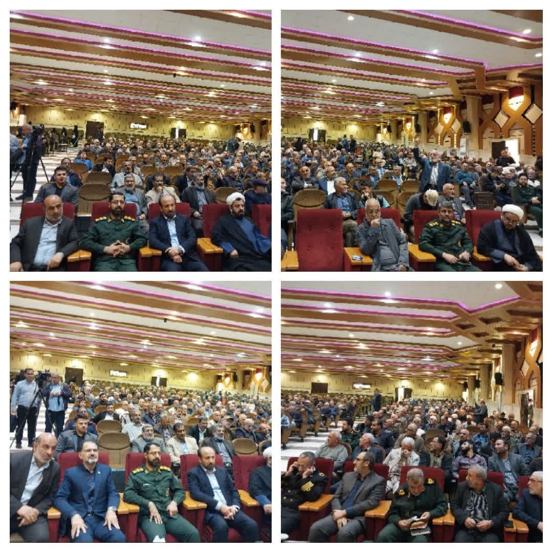 یادواره شهدای مخابرات و بی‌سیم‌چی دفاع مقدس 