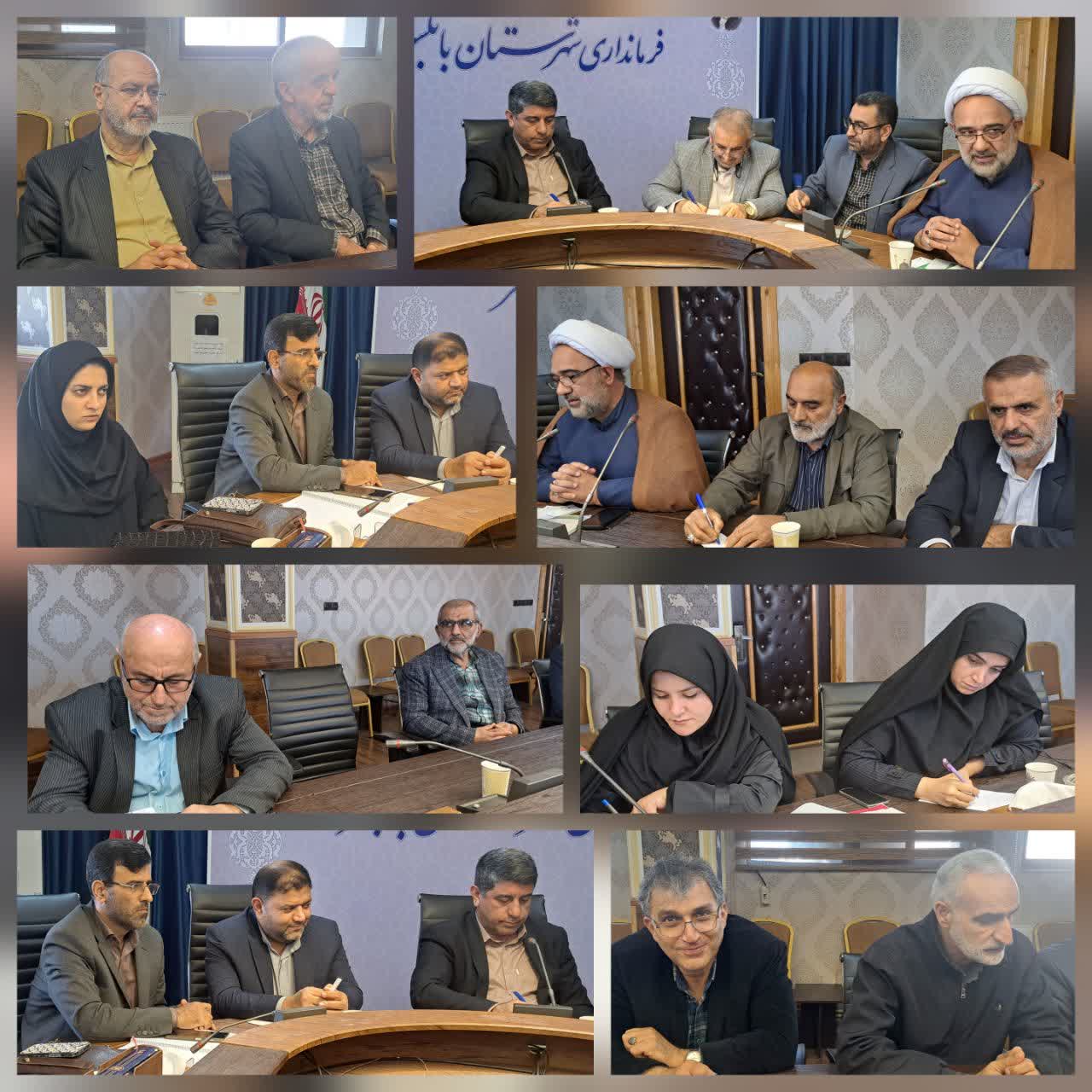 نشست صمیمی و مشترک فرماندار بابلسر با اعضای هیات نظارت انتخابات شورای اسلامی شهر و روستا با حضور معاونین فرماندار و بخشداران شهرستان 