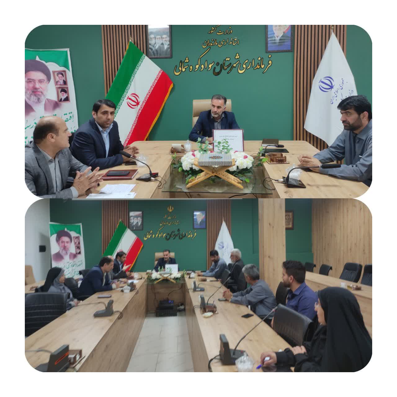 جلسه انجمن کتابخانه های عمومی شهرستان با حضور معاون فرماندار 