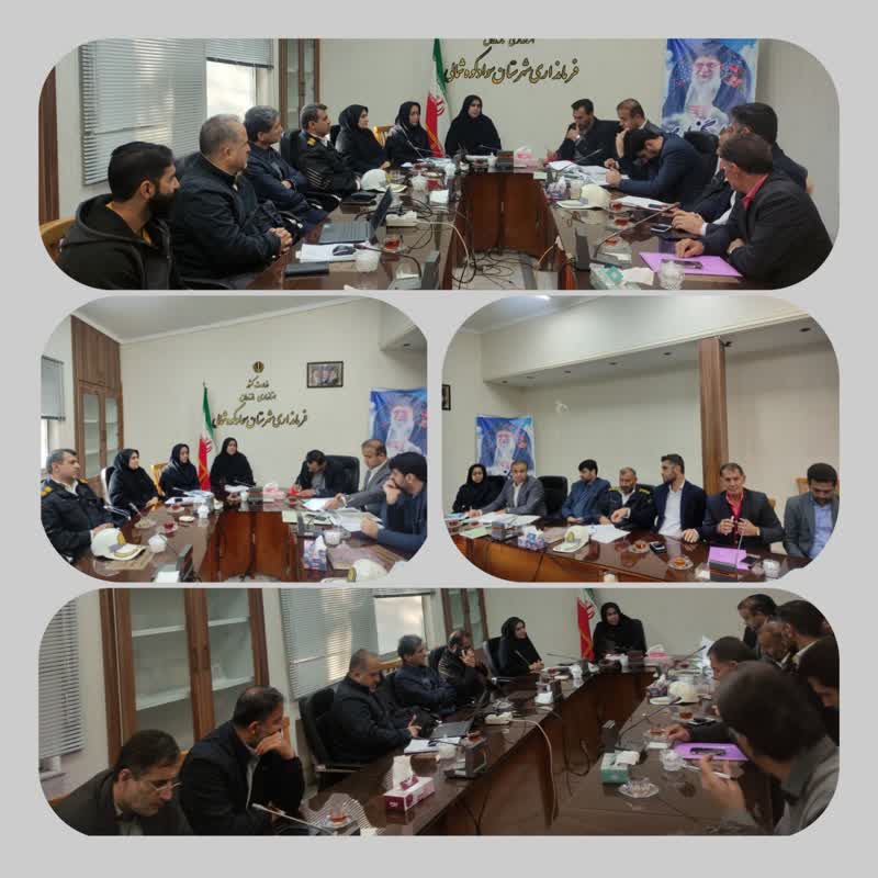 جلسه شورای هماهنگی ترافیک شهرستان سوادکوه شمالی با حضور سرکار خانم دکتر قائی پاشا فرماندار شهرستان برگزار شد