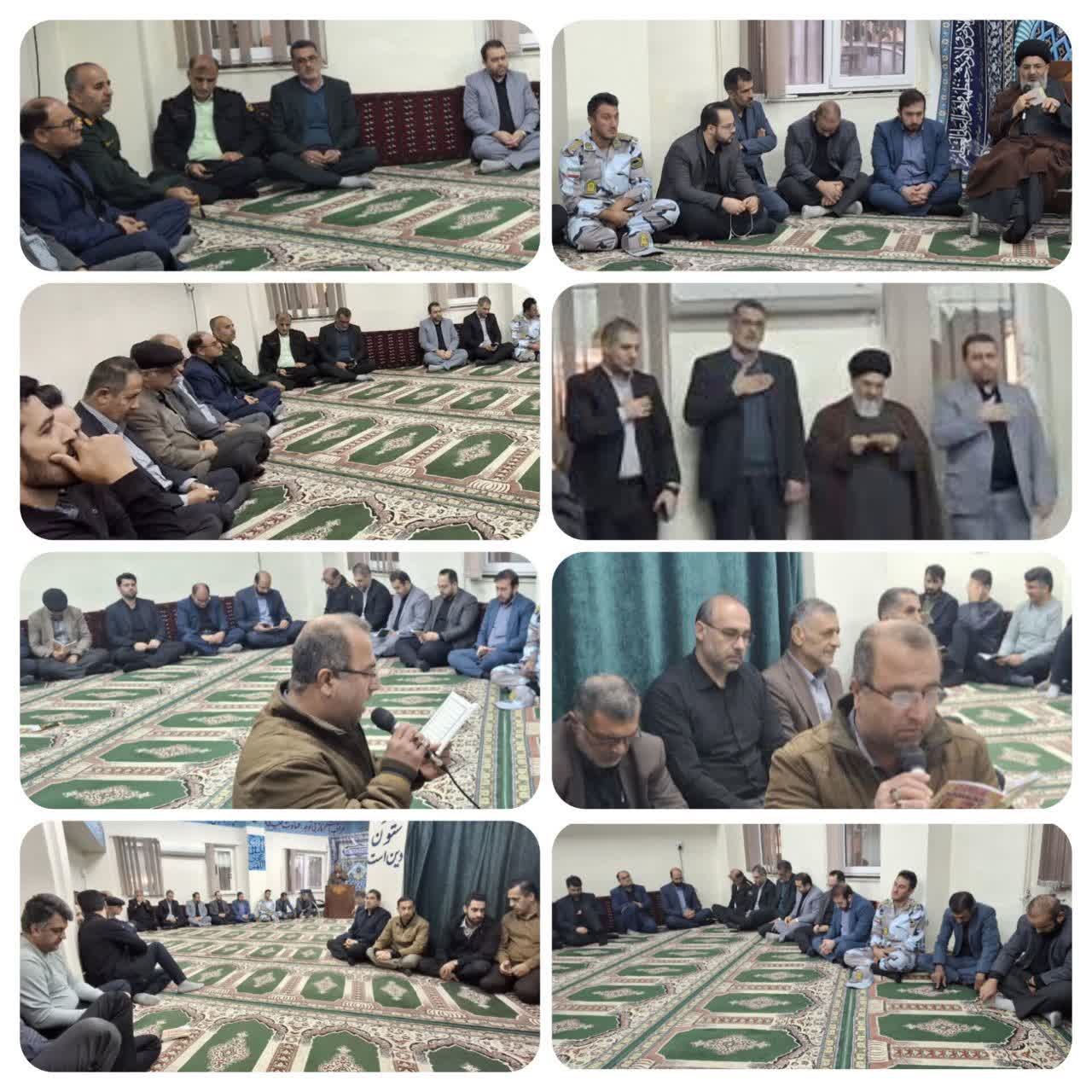  ✔️مراسم گرامی‌داشت ایام فاطمیه، تجلی عشق و ارادت به حضرت صدیقه طاهره(س) در دادگستری جویبار