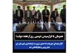  گلزار شهدای شهر بلده با حضور سرپرست فرمانداری شهرستان نور غبارروبی و عطرافشانی شد