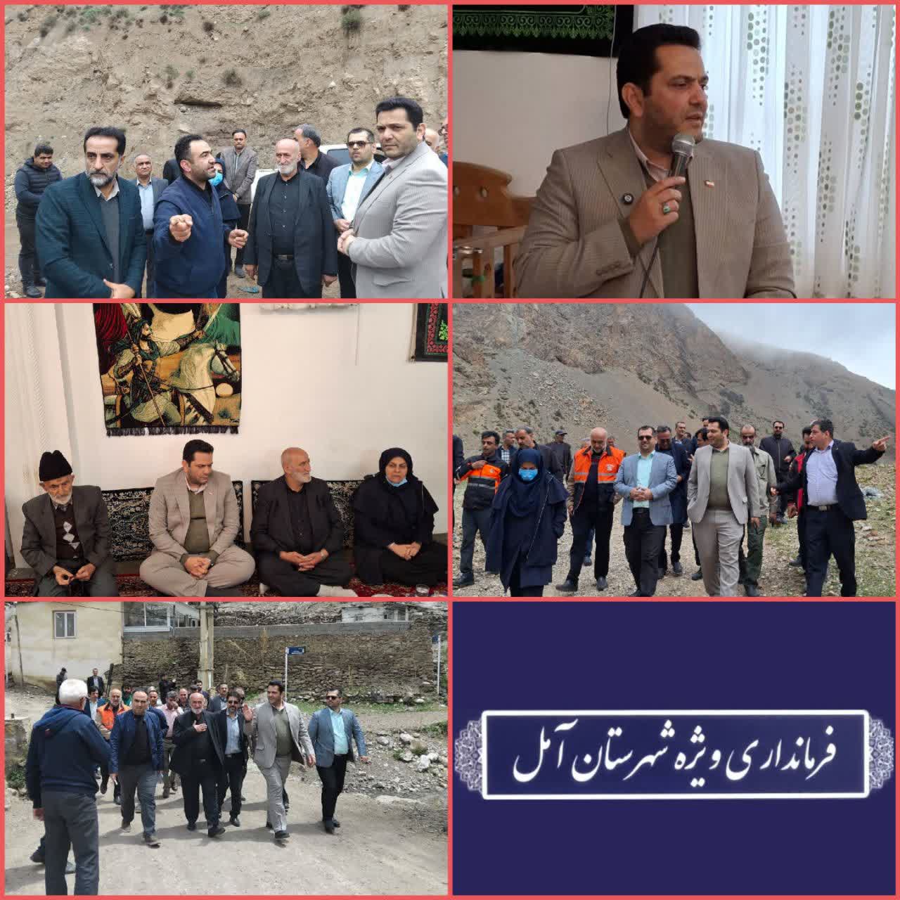  توسعه زیرساخت های روستایی در مناطق کمتر برخوردار باجدیت پیگیری می شود