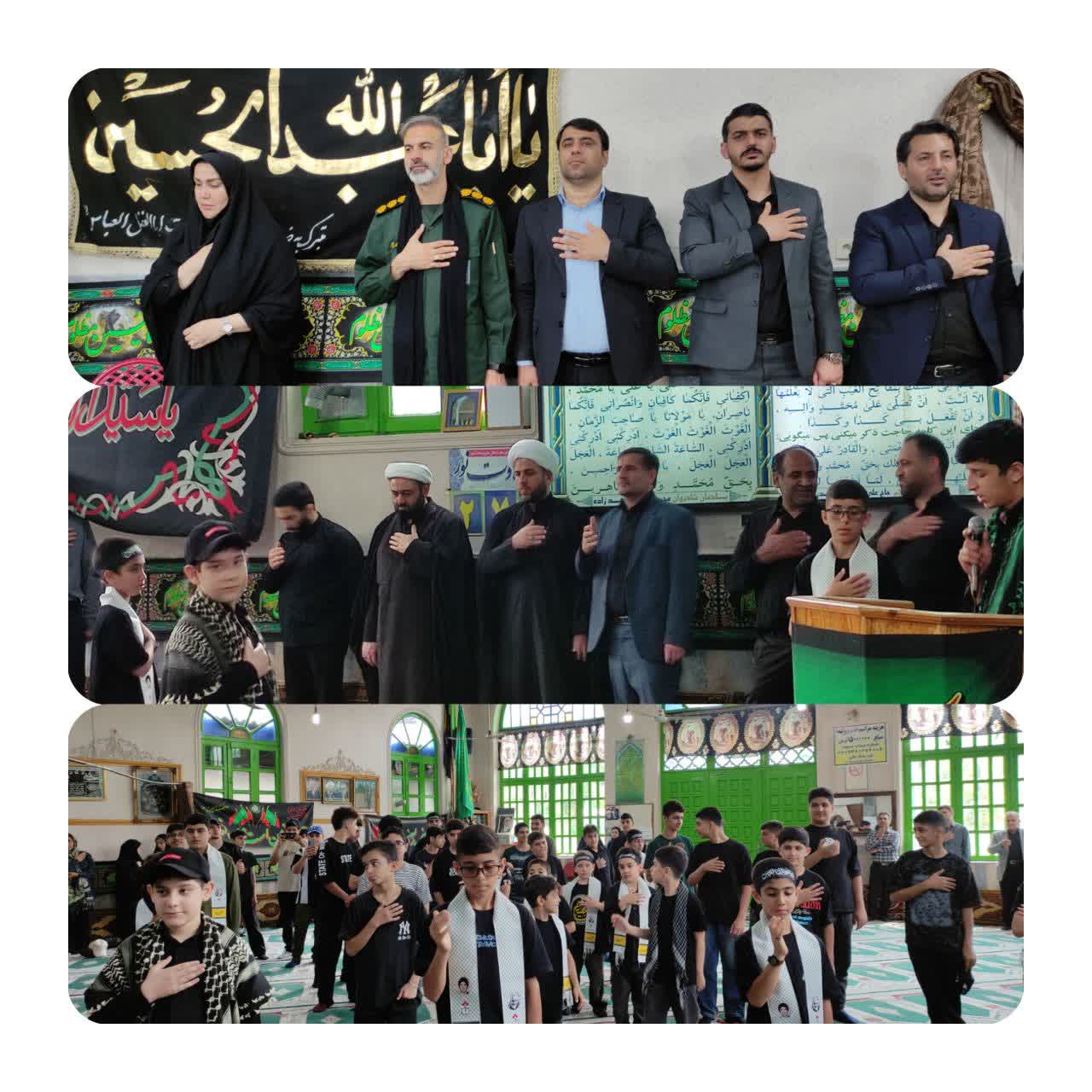 مراسم اَحلی مِن العَسَل همزمان با سراسر کشور درشهرستان سوادکوه شمالی برگزار شد. 