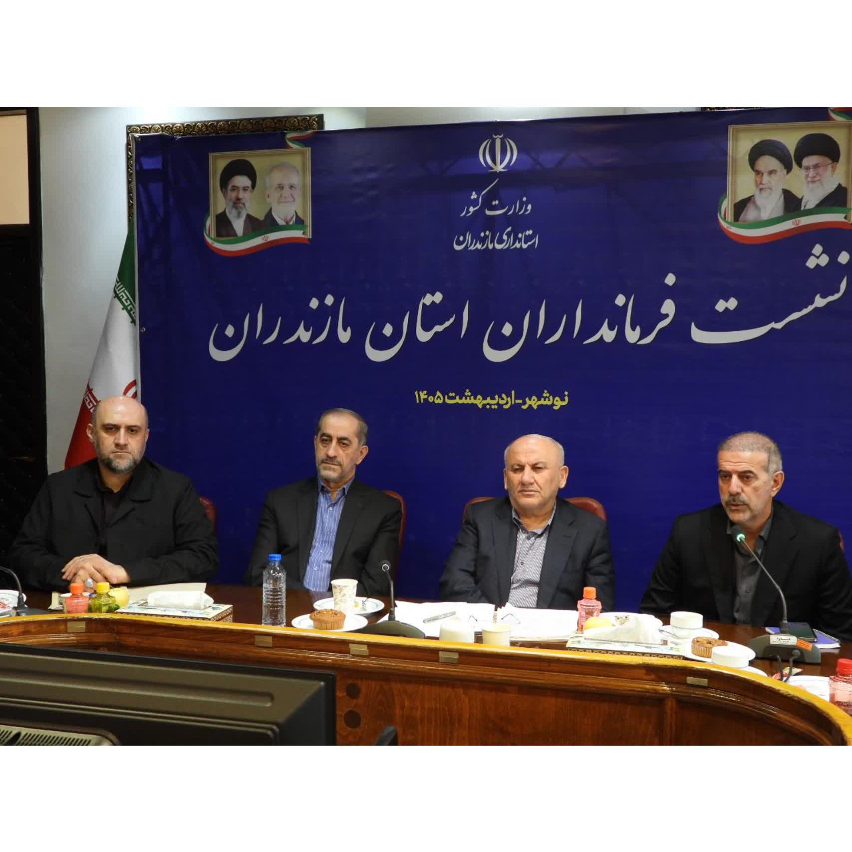 سوادکوهی: فرمانداران باید برنامه‌های راهبردی رئیس‌جمهور و دستورات استاندار را با قوت اجرا کنند