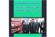 آرامش در بازار مازندران حکفرماست / فراوانی کالاهای اساسی 