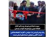 رسالت پیامبر اکرم(ص) با «خواندن» آغاز شد/کتابخانه‌ها کانون اندیشه، آگاهی و شکوفایی استعدادهای انسانی هستند