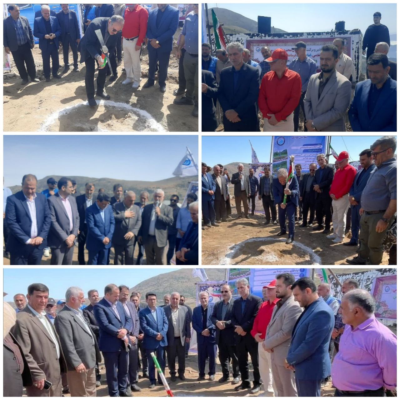 آیین کلنگ زنی  پروژه آبرسانی روستای امامزاده حسن 