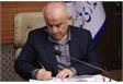 پیام استاندار مازندران به مناسبت هفته بسیج سازندگی