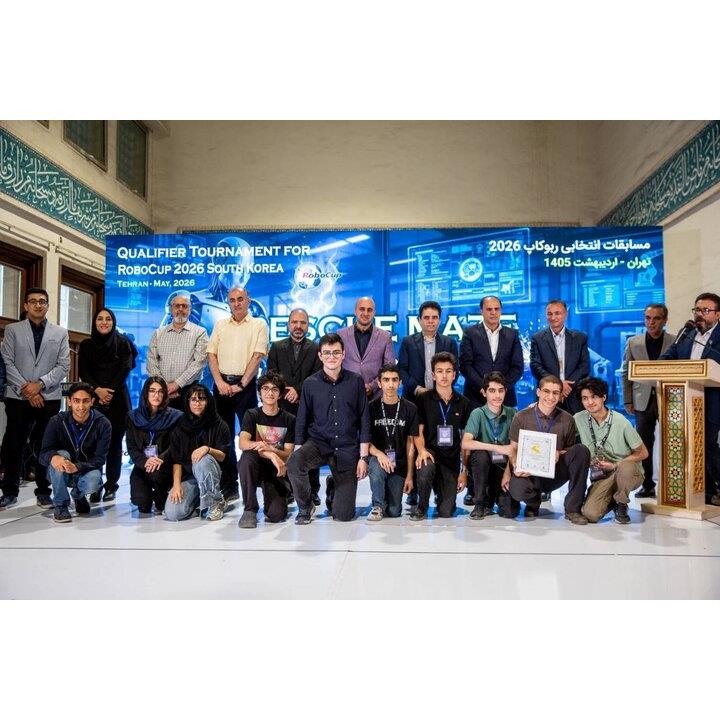 درخشش تیم‌های رباتیک دانش‌آموزی مازندران در ربوکاپ آزاد ایران