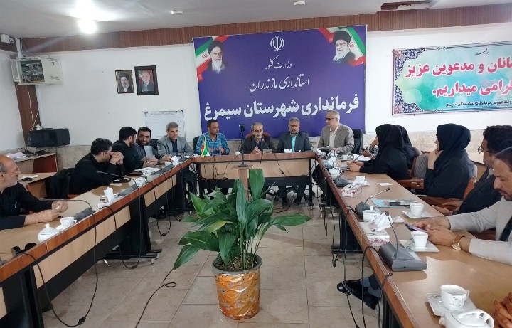 برگزاری جلسه هماهنگی پایگاه‌های محله‌محور شهرستان سیمرغ