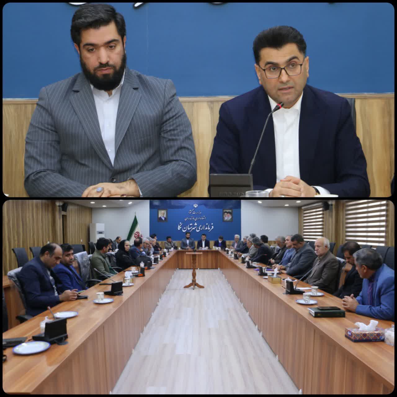 تشکیل هیأت اجرایی انتخابات هفتمین دوره شوراهای اسلامی شهر در شهرستان نکا