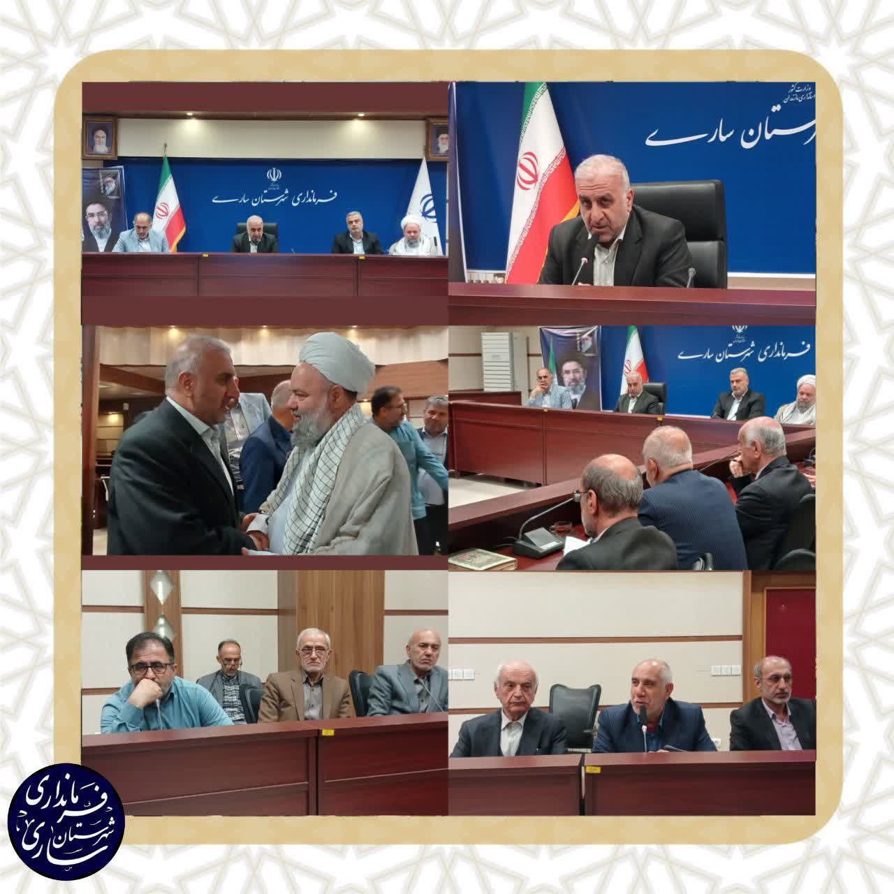 ستاد یادواره شهدای والامقام بخش دودانگه به ریاست سرپرست فرمانداری شهرستان ساری برگزار شد