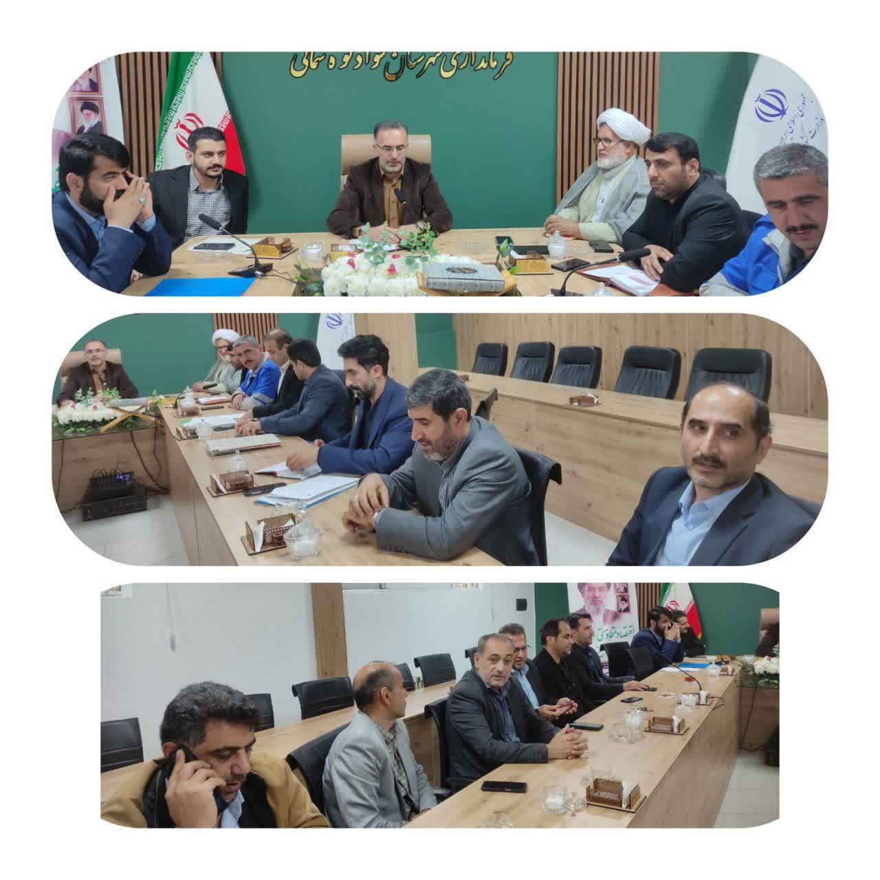 جلسه کارگروه پیشگیری از زمین‌خواری و رسیدگی به ساخت‌وسازهای غیرمجاز در سوادکوه شمالی برگزار شد 