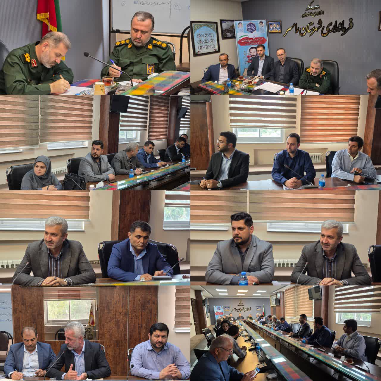 جلسه هماهنگی کشتی خردسالان و نونهالان استان مازندران