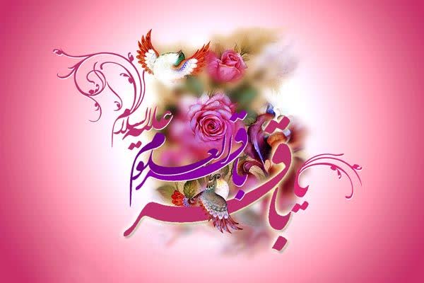 🔻پیام تبریک فرماندار شهرستان نکا بمناسبت حلول ماه مبارک رجب و ولادت امام محمد باقر (ع)