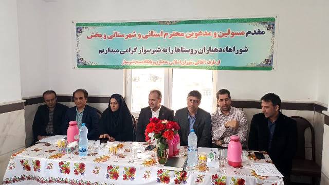  اولین کارگروه راهبردی مدیریت پسماند بخش گتاب بابل تشکیل شد