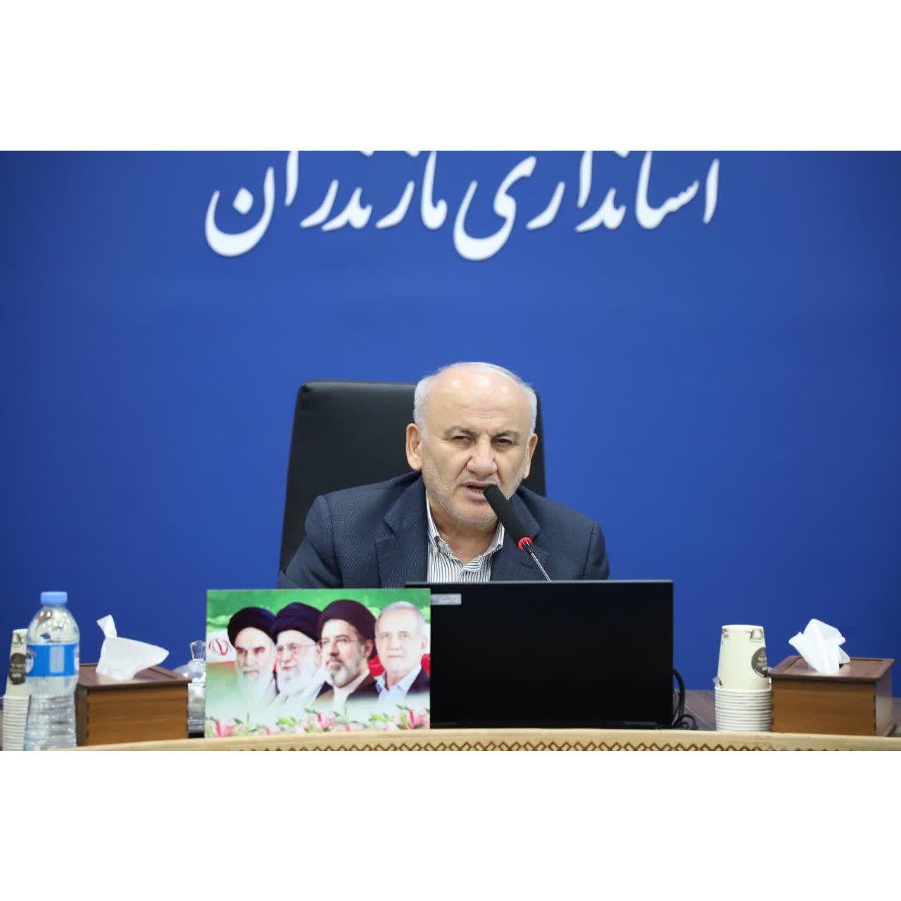 استاندار مازندران: توسعه انرژی خورشیدی،مدیریت مصرف و ارتقای زیرساخت، گامی مهم برای تأمین پایدار انرژی و ارتقای رفاه و آسایش مردم است