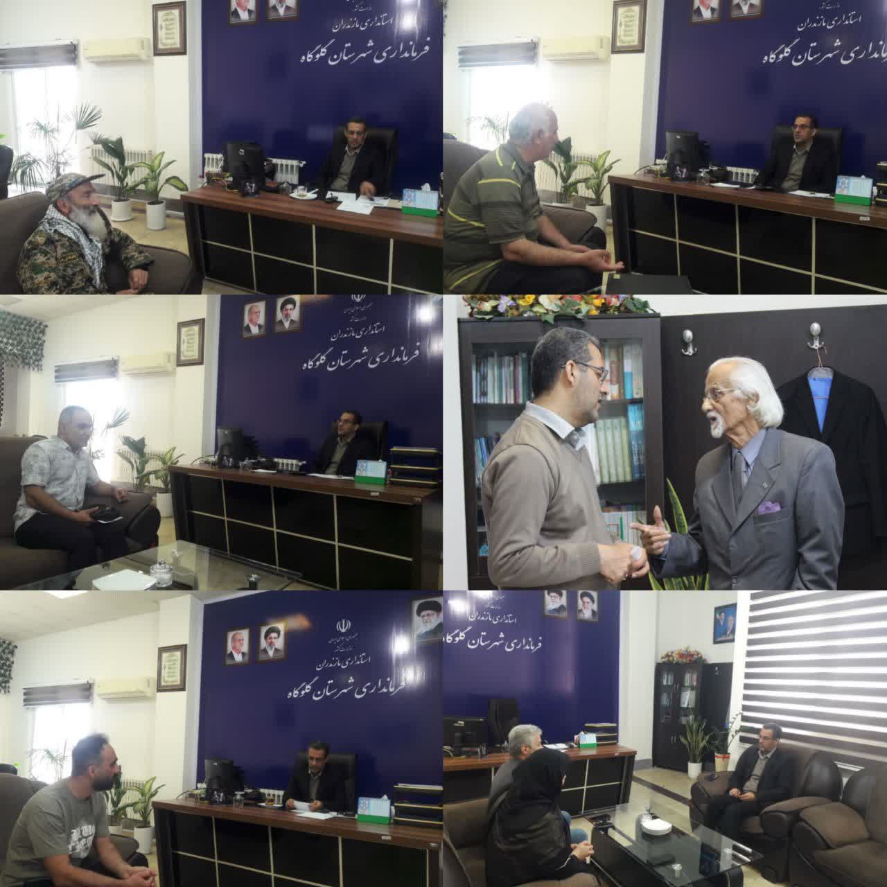 رسیدگی به مشکلات مردم در ملاقات عمومی با فرماندار گلوگاه