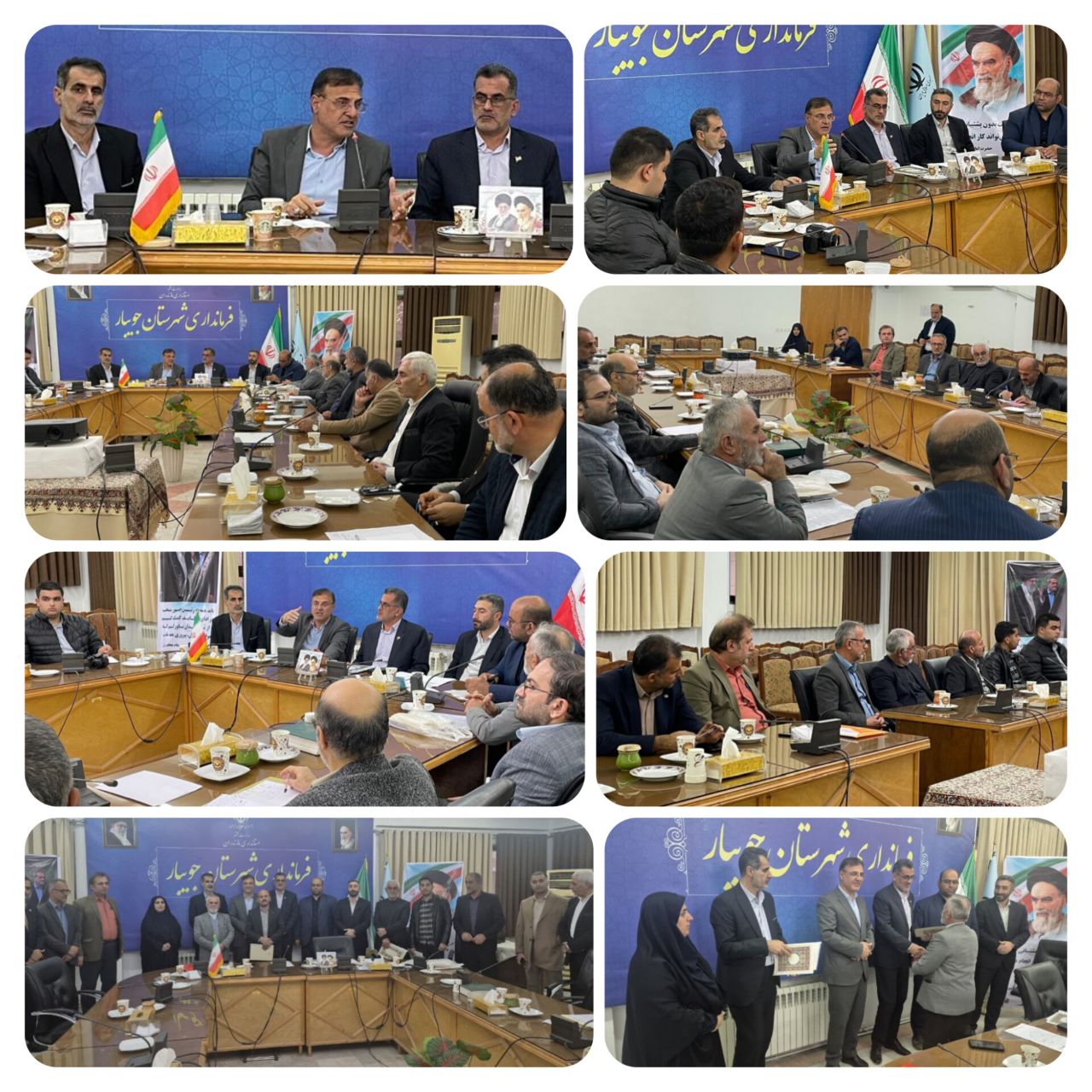  تاکید فرماندار جویبار بر قانون‌مداری و بی‌طرفی؛ جلسه معارفه هیات نظارت انتخابات برگزار شد. 