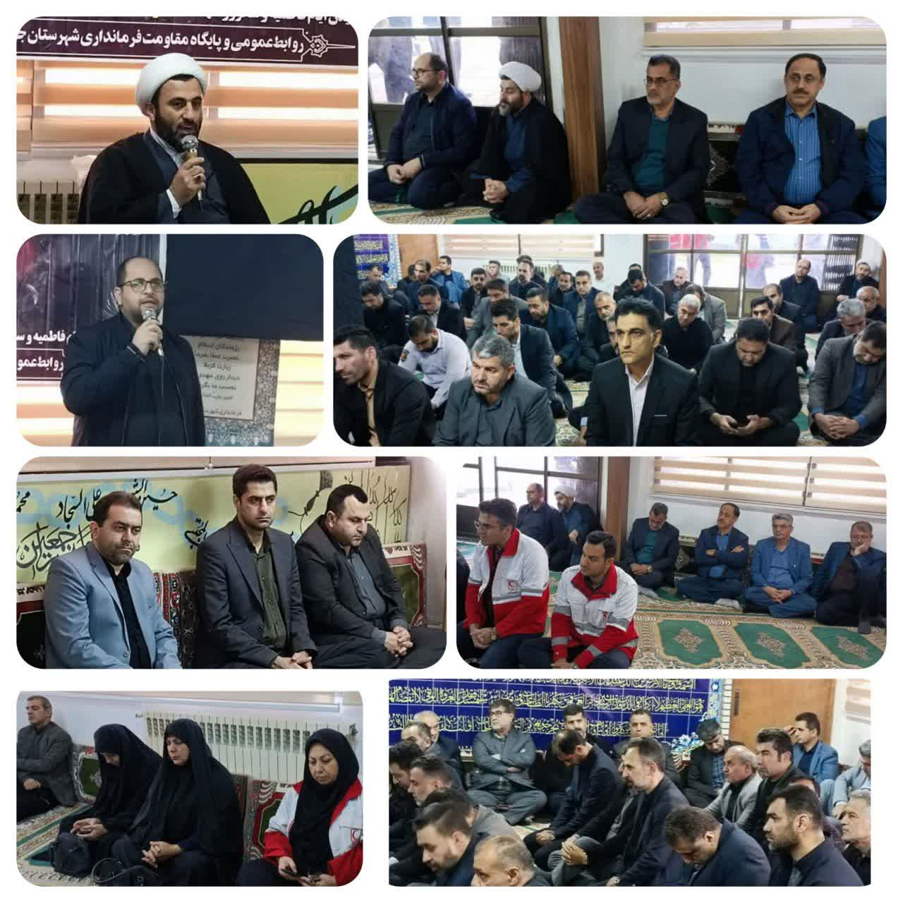  «فرمانداری جویبار؛ میزبان عاشقان فاطمی» «سوگواره باشکوه فاطمی در فرمانداری جویبار برگزار شد». 