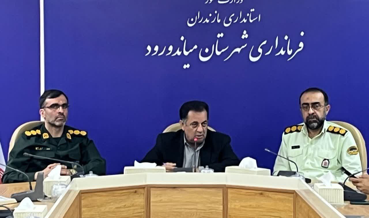 برگزاری نشست ستاد اربعین میاندورود به ریاست معاون فرماندار