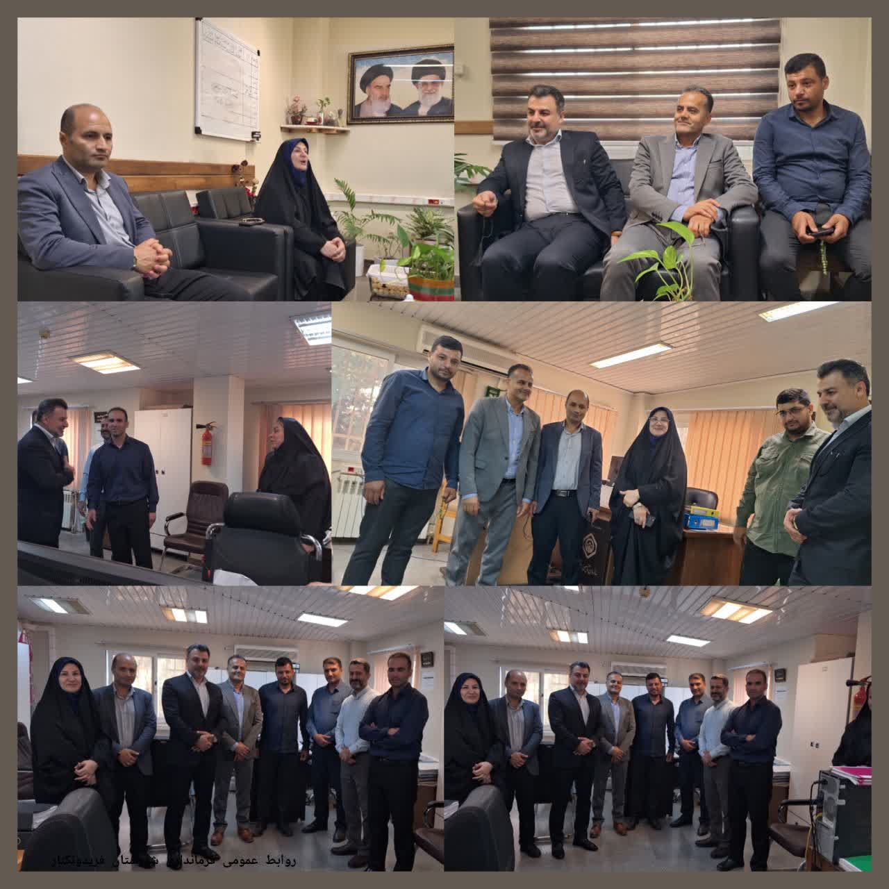  گرامیداشت هفته تأمین اجتماعی