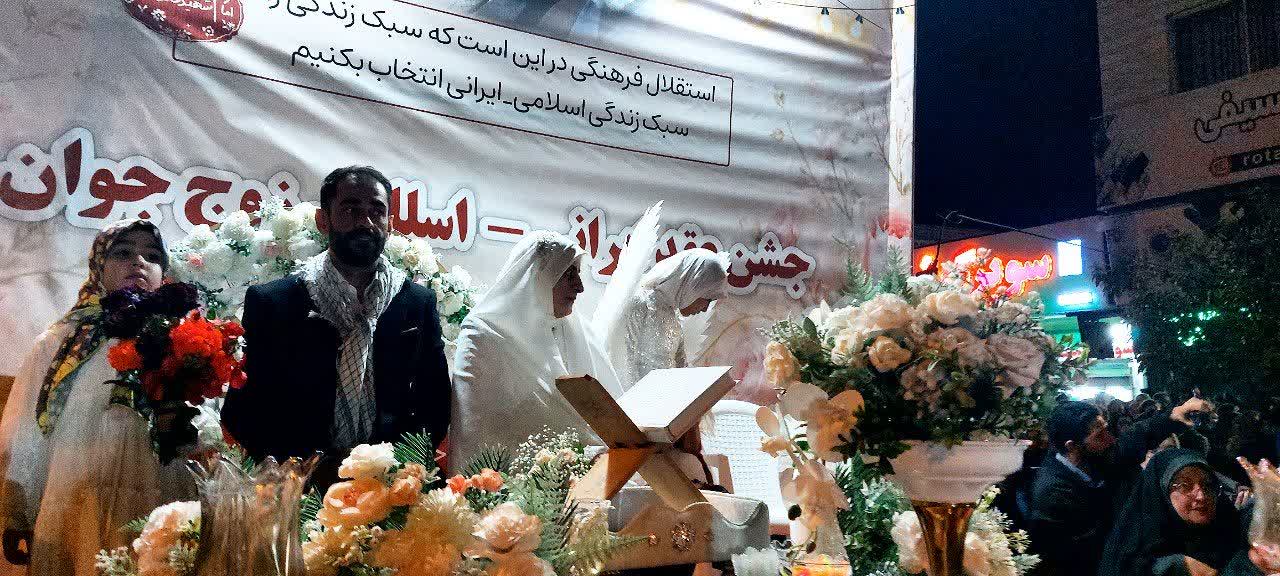 🔻آغاز زندگی مشترک دو زوج جوان در پنجاه‌وششمین اجتماع مردم ولایت‌مدار نکا