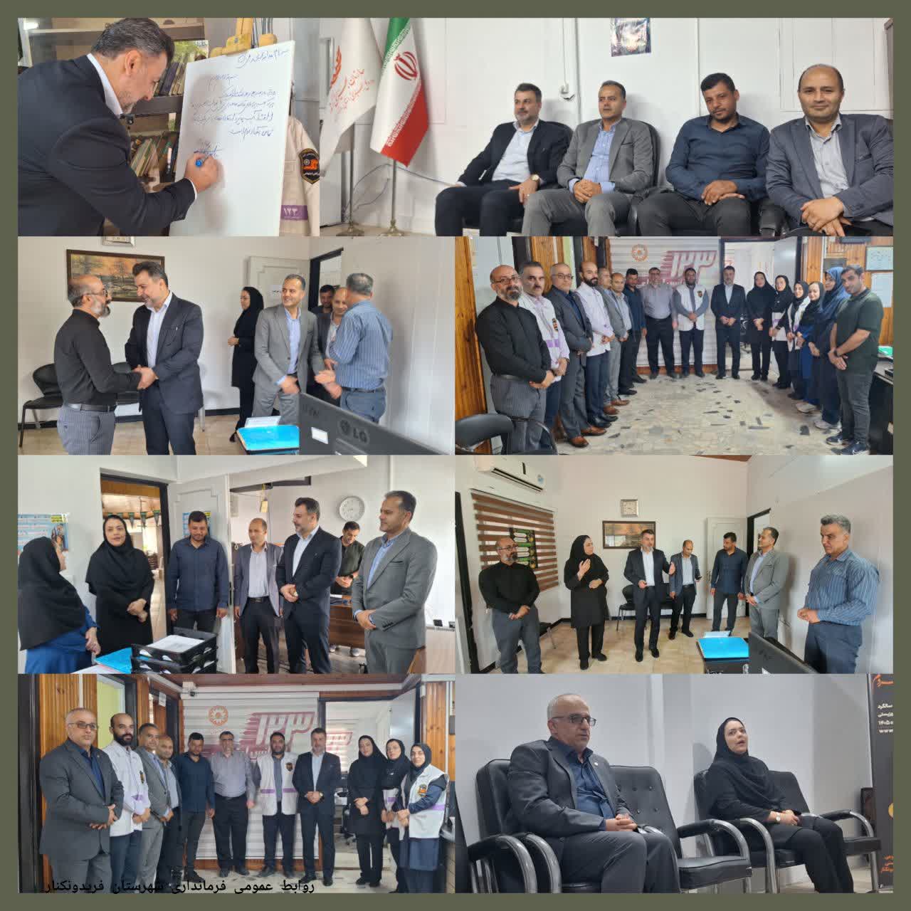  فرماندار فریدونکنار در دیدار با کارکنان بهزیستی