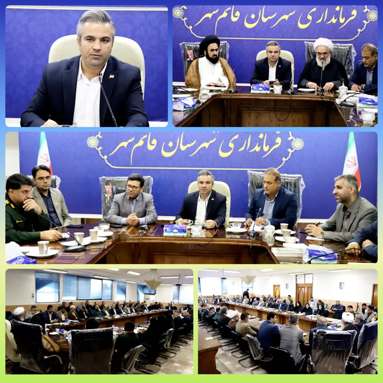 تأکید فرماندار قائم‌شهر بر هماهنگی کامل مدیران شهرستان با فرمانداری