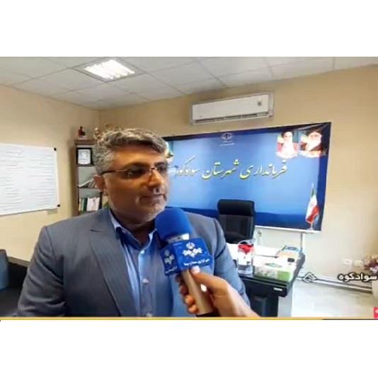 مهندس شهابیان: زیرساخت های ارتباطی استان برای برگزاری انتخابات ریاست جمهوری آماده است