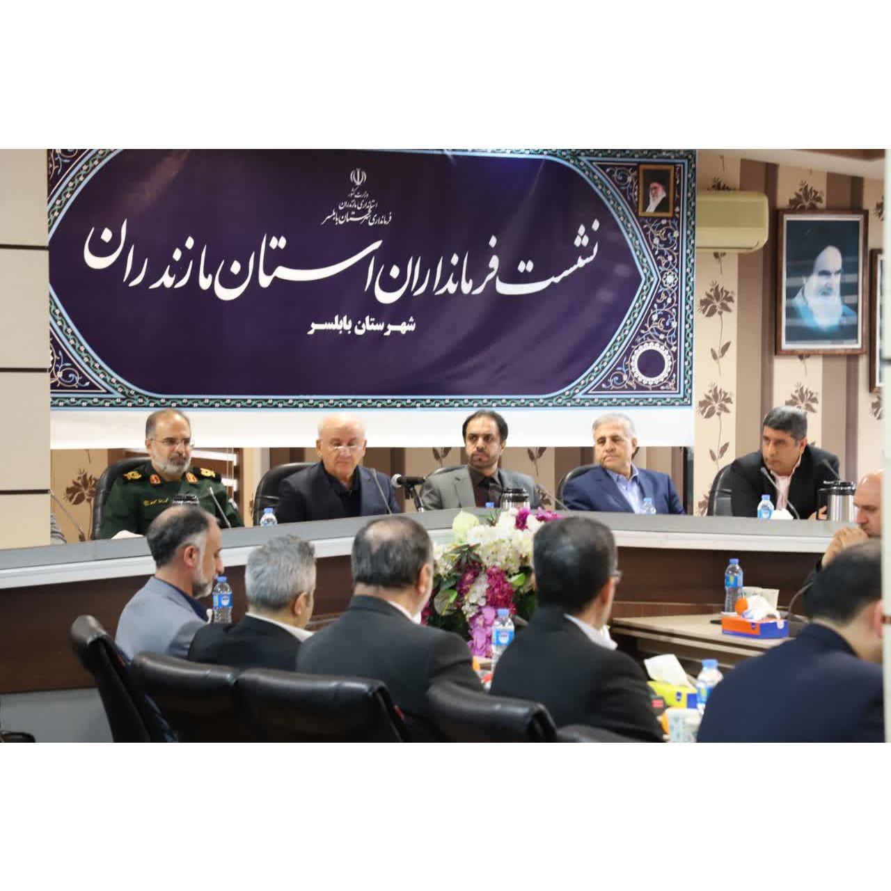 استاندار مازندران: رضایت دولت از عملکرد استان حاصل همدلی مدیران است/جهش زیرساختی در استان با افتتاح ۱۰۱۹ پروژه در دهه فجر