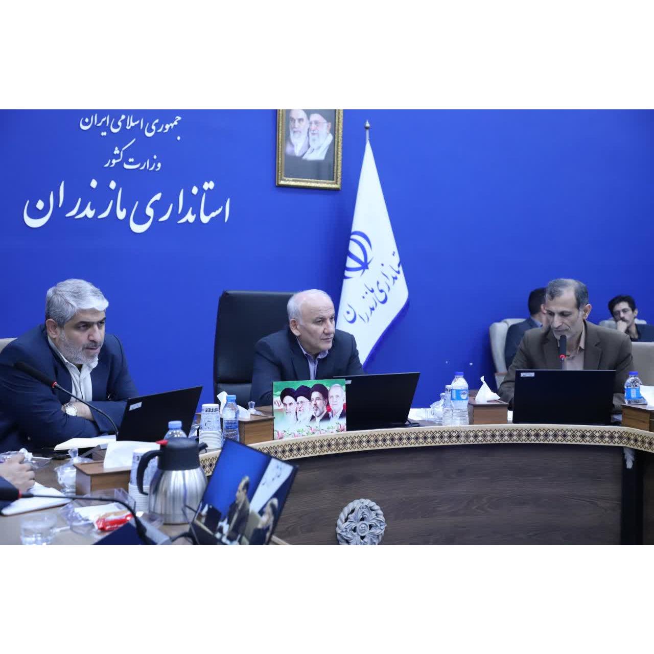 استاندار مازندران درجلسه کارگروه پیشگیری از سیل و‌ طوفان:  آماده‌باش مازندران برای بارش‌های احتمالی سنگین/پیش از بارش سهمگین و‌ طوفان کانون‌های خطر سیلاب شناسایی و ایمن سازی می شود