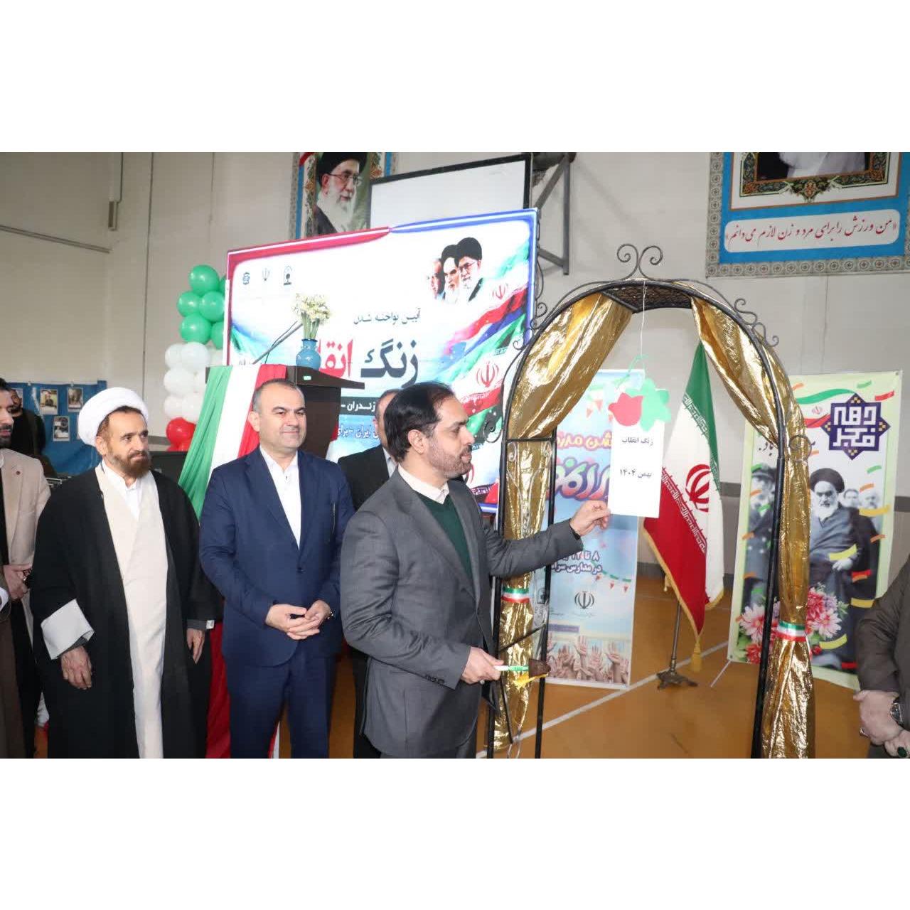 حسینی‌جو:  دانش‌آموزان آینده‌سازان کشورند باید با تحقیق و شناخت درست واقعیت‌ها، مسیر پیشرفت ایران اسلامی را ادامه دهند