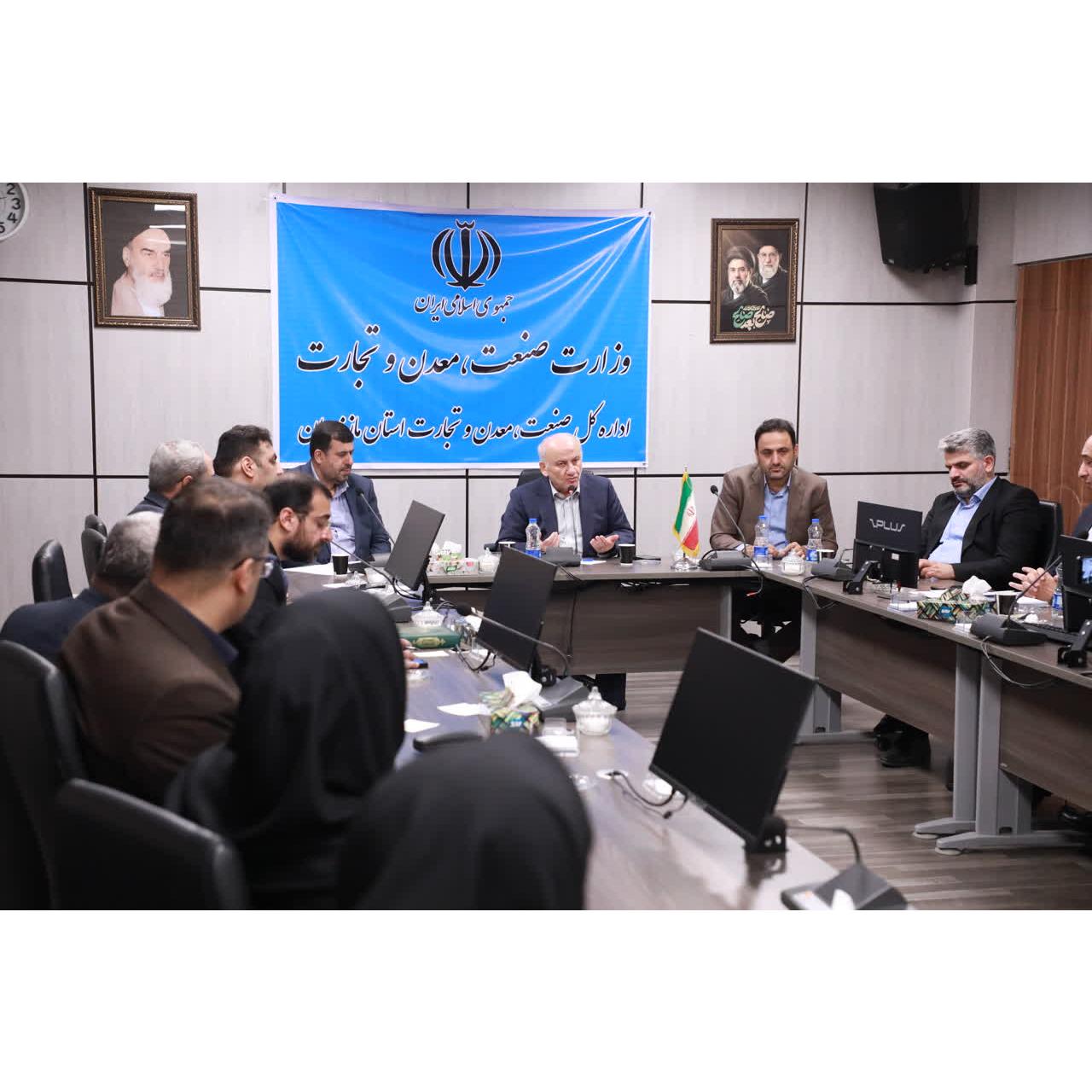 استاندار مازندران: اعتبارات ویژه برای احیای واحدهای راکد اختصاص می‌یابد/شتاب رونق تولید در استان با حمایت هدفمند از تولیدکنندگان و توسعه اشتغال