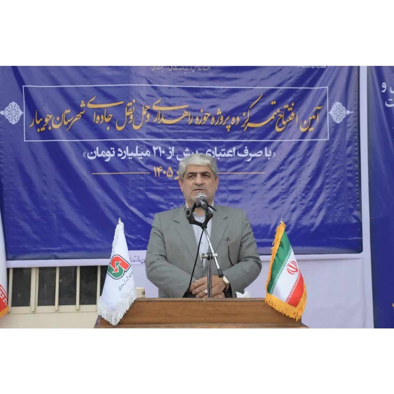 دادبود:  توسعه راه‌های روستایی، سرمایه‌گذاری برای ایمنی و رونق اقتصادی جویبار است