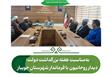  به‌مناسبت هفته بزرگداشت دولت؛  دیدار روحانیون با فرماندار شهرستان جویبار